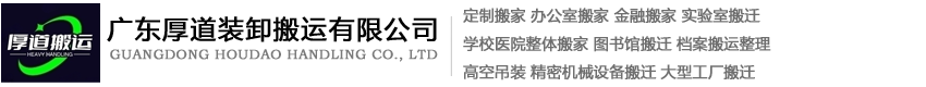 蘇州市來運壓鑄機械有限公司
